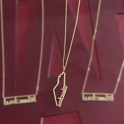 Palestine Map Necklace