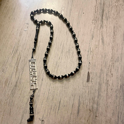 Personalized Praying Beads (silver)