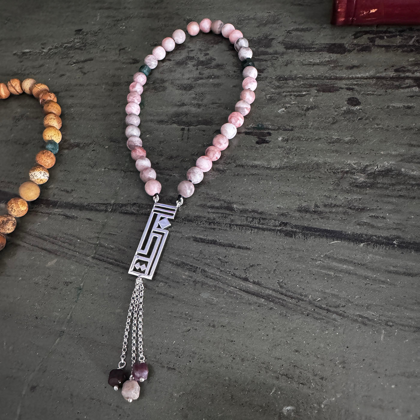 Manifestation Prayer Beads مسبحة