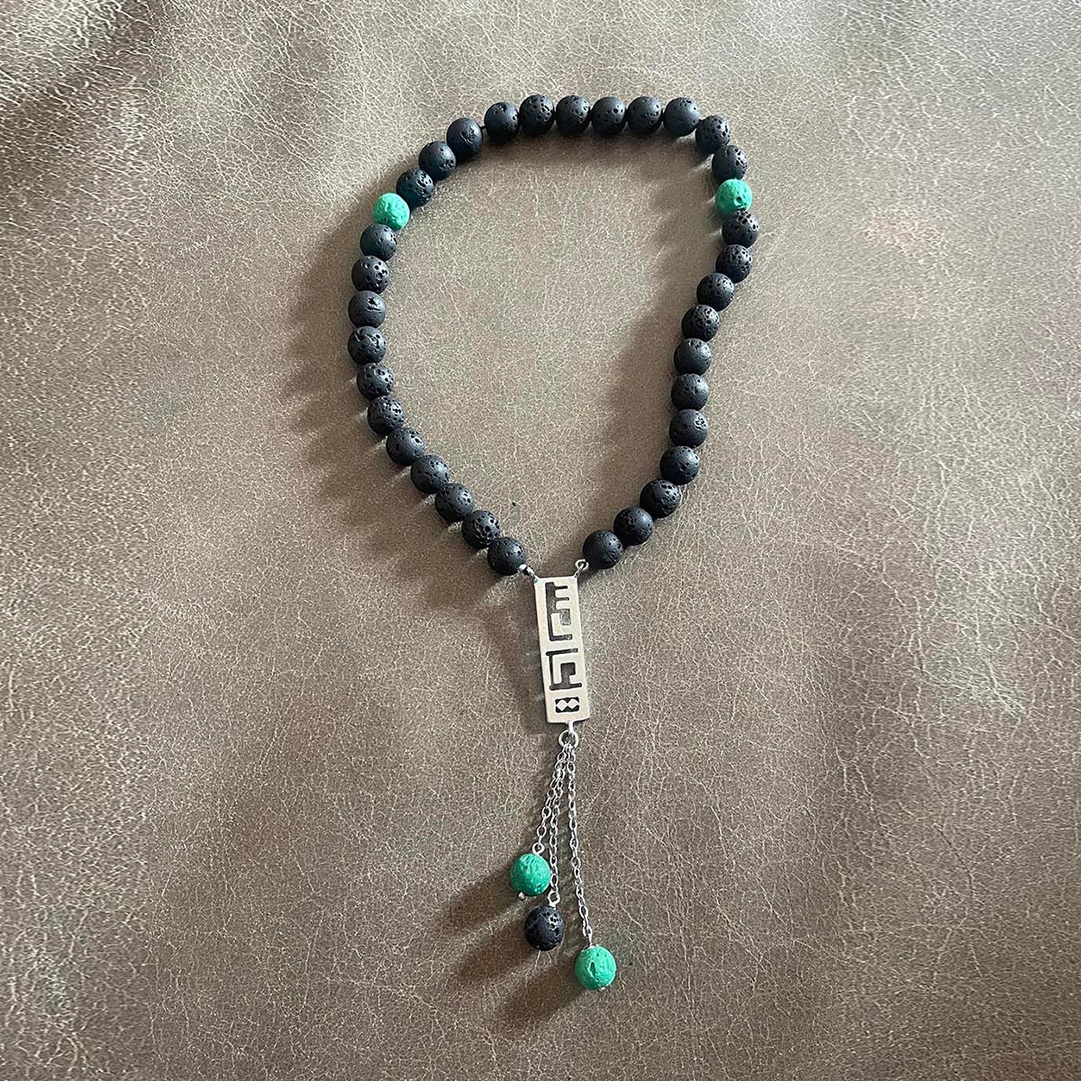 Manifestation Prayer Beads مسبحة